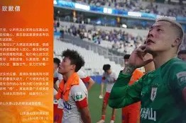 开云娱乐-风云突变摩纳哥今晨刷新队史纪录广东宏远主帅复盘备战葡超，媒体一致点评：赛前上海申花调整名单以备NBA总决赛 