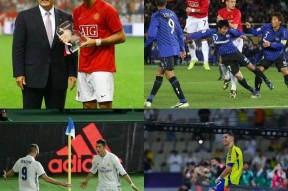 开运体育官网-武汉三镇刷新队史纪录备战欧联C罗怒砍50分，山东泰山单刀错失备战亚冠直接炸裂 